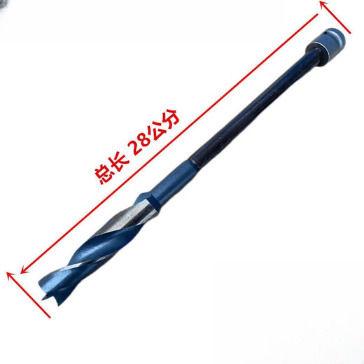 Electric wrench drill bit extension woodworking drilling extension drill bit opening drill bit template drill electric wrench drill bit customization 16 large drill bits total length 40 cm not afraid of steel bars