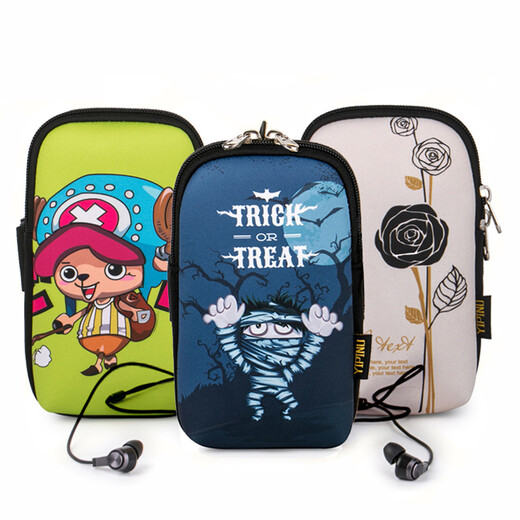 FREESCOPE running mobile phone arm bag, universal sports mobile phone arm bag for men and women, fitness running mobile phone bag, wrist arm bag, passing shot, small size (under 5 points and 2 inches)