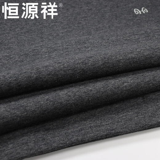 恒源祥【热销50W】保暖内衣男女加绒加厚秋衣秋裤中老年棉套装