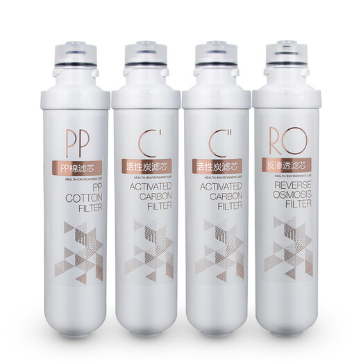 Wubaobao es adecuado para el purificador de agua Midea purificador de agua F1 elemento filtrante MRO202-4 MRO203-4 206 MRC1692-50G 1693-50G MRO1592-50G 1593-50G F1 (PP+C1+C2+RO) conjunto completo de elementos filtrantes