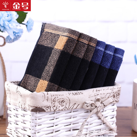 Gold size pure cotton men's business plaid couple's square towel, children's face towel, sweat towel, travel towel, soft, water-absorbent, thick and durable, 36*36CM, blue and brown 2 pieces