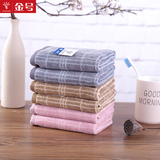 Gold size pure cotton men's small face towel for business couples, plaid women's face towel, travel towel, soft, absorbent, thick and durable 36*36CM brown