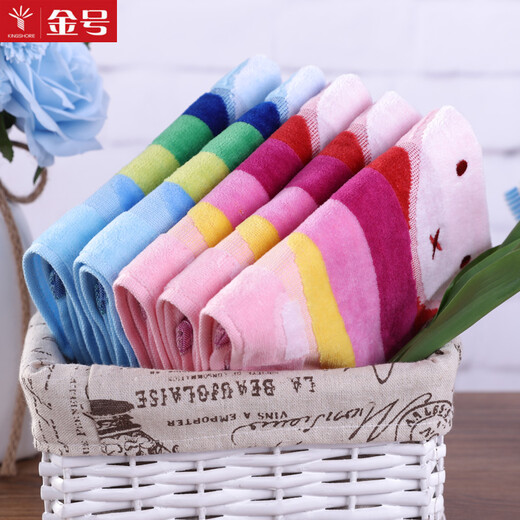Gold number pure cotton Miffy cartoon couple ladies children face wash towel sweat wipe face wash towel kindergarten square towel handkerchief towel soft water absorbent thick and durable 36*36CM red and blue 2 pack