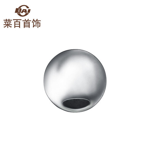 Caibai Jewelry Platinum Transfer Beads Pt950 Plain Polished Round DIY Transfer Beads Pricing BJ 0.15g (single)*6