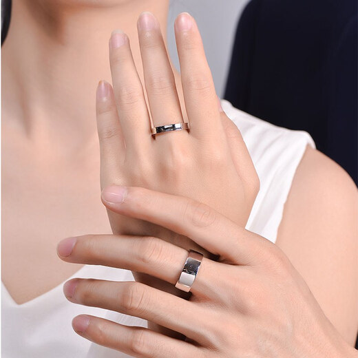 Dear blessing pt950 platinum ring for men and women platinum ladies plain gold aperture wedding engagement tail ring round concave design platinum PT950 customization time 10 working days No. 14 ring customization - about 4.8 grams (labor cost 339 yuan after discount)