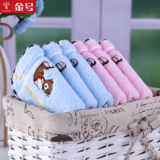 Gold size pure cotton children's face wash towel Wu Nian soft water absorbent cartoon small square towel ladies handkerchief hand towel small square towel thick and durable travel square towel 24*24CM red