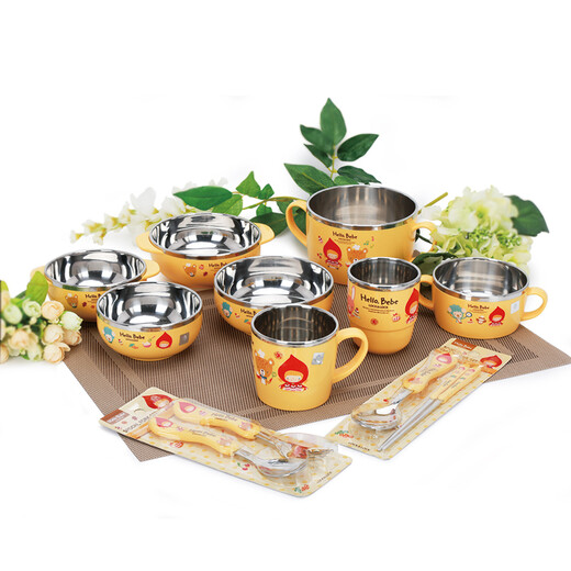 LOCK & LOCK children's tableware imported stainless steel primary school milk cup cartoon cup with handle water cup 250ml