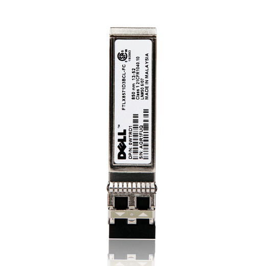 Dell (DELL) server workstation network card/fiber optic network card SFP+ 10G multi-mode fiber optic module