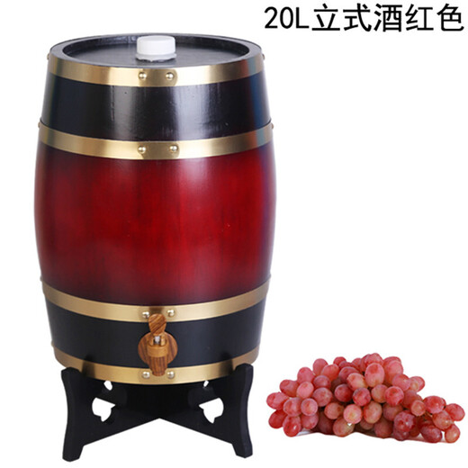 5L-225L vertical style oak wine barrel grape red wine barrel wooden white wine barrel wooden barrel decoration 20L vertical wine red aluminum foil liner wine barrel