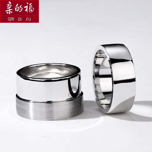 QinDeFu platinum men's ring Pt950 platinum ring with a wide surface, solid gold aperture surface, solid wrench ring, thick model, No. 22, weighs 19.35 grams (width 7mm, thickness 2.1mm) Platinum PT950 supports re-inspection and inspection