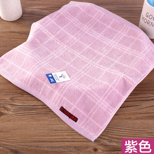 Gold size pure cotton men's small face towel for business couples, plaid women's face towel, travel towel, soft, absorbent, thick and durable 36*36CM brown