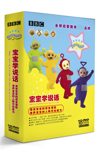 Teletubbies: Babies learn to talk (18DVD)