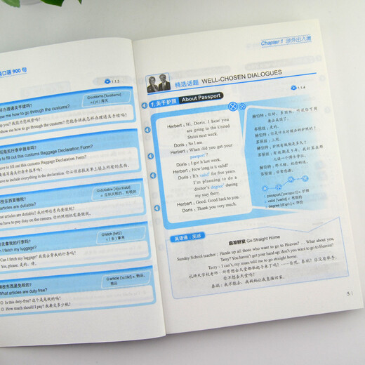 900 Spoken English Sentences for Traveling Abroad. Getting started with English for Traveling. One book is enough! (Scan the QR code to get free audio) - Angxiu Foreign Language