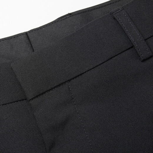 G2000 men's business straight-leg trousers, comfortable, smooth, easy-care, slim-fit suit trousers 00051001 black/9932/170