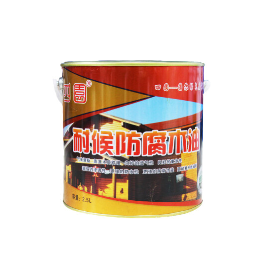 Siyuan anti-corrosion wood oil weather-resistant waterproof varnish wood paint solid wood paint outdoor wood paint paint wood paint 2.5L transparent color