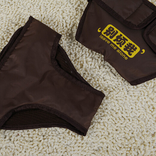 Huayuan Pet Equipment (hoopet) pet menstrual pants for large dogs, female golden retrievers, menstrual pants, anti-harassment safety pants, big dog and puppy menstrual pants