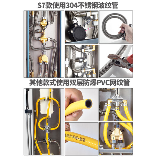 OSD (OSD) stainless steel shower screen thermostatic shower set shower screen rain shower head wall-mounted shower faucet L1 original color hot and cold 3 functions