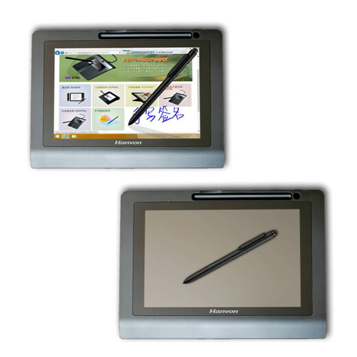 Hanvon signature screen ESP1020A/Esp1020e original handwriting preservation electronic signature screen LCD screen handwriting tablet digital screen ST1021E (can support domestic system docking)