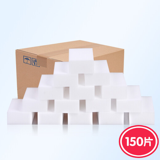Melaijie Nano Sponge Magic Sponge Cleaning Sponge Scrubbing Dishes Shoe Sponge Kitchen Cleaning 10*6*2 Standard Specifications150 Tablets