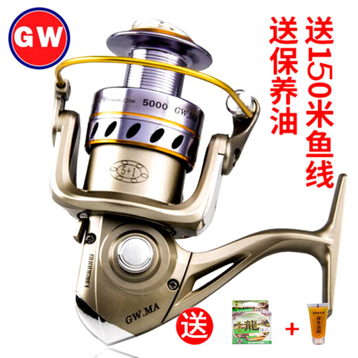Guangwei GW.MA 6-axis spinning wheel, full metal head fishing wheel, long-range fishing wheel, rock fishing wheel, road Ya wheel, sea fishing wheel, MA1000 model