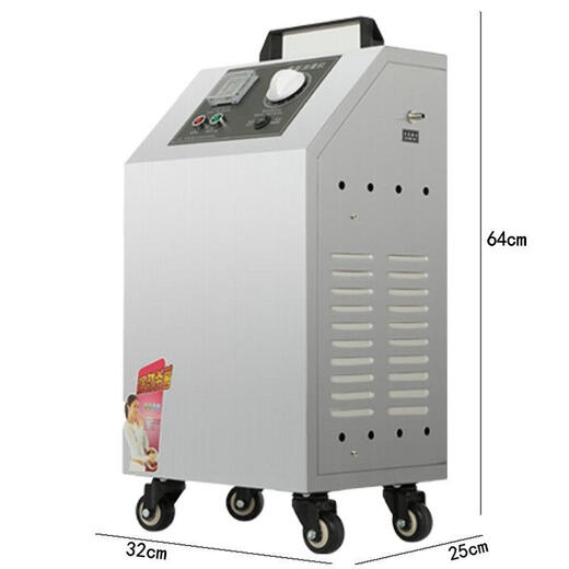Fogha ozone disinfection machine CYJ1503A-Y 3G ozone generator ozone machine household commercial space disinfection water disinfection food factory