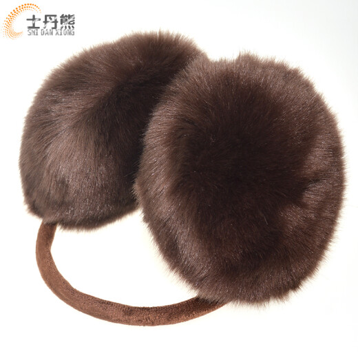 Stan Bear Warm Earmuffs Winter Cute Warm Earmuffs for Women and Men Imitation Rabbit Fox Fur Plush Ear Covers Warm Earmuffs Ear Covers Gray