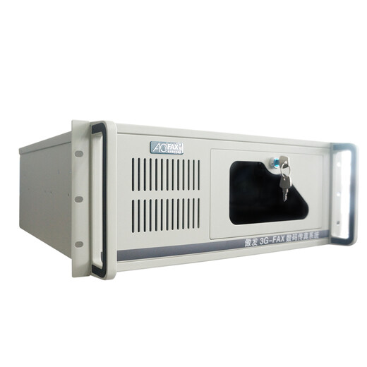 AOFAX Internet fax server system Electronic paperless digital fax machine Multi-channel fax server Fax group sending system equipment Professional A808 (supports 8 external lines)