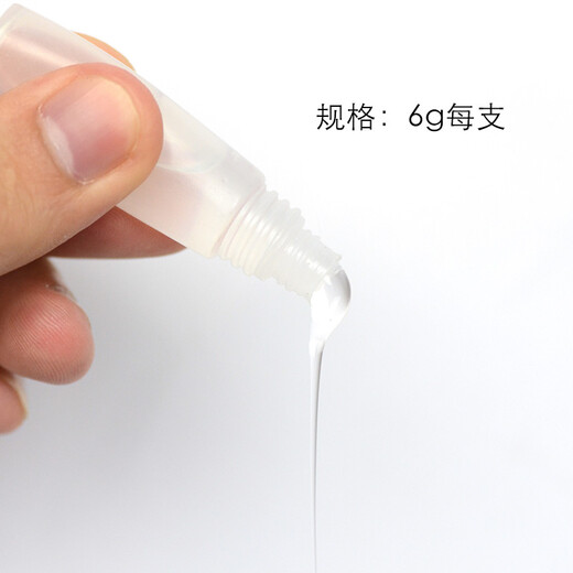 Embroiderer DIY accessories handmade glue alcohol universal glue 6g packed handmade fabric hemp rope lampshade glue strong adhesive