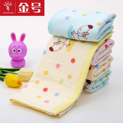 Gold number children's gauze towel pure cotton thickened soft absorbent children's towel Class A cartoon household baby face wash towel 1067 blue 1 piece