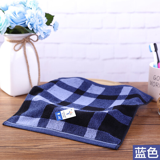 Gold size pure cotton men's business plaid couple's square towel, children's face towel, sweat towel, travel towel, soft, water-absorbent, thick and durable, 36*36CM, blue and brown 2 pieces