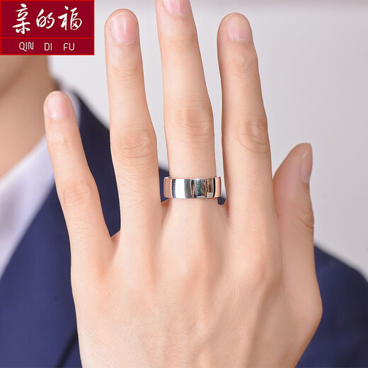 QinDeFu platinum men's ring Pt950 platinum ring with a wide surface, solid gold aperture surface, solid wrench ring, thick model, No. 22, weighs 19.35 grams (width 7mm, thickness 2.1mm) Platinum PT950 supports re-inspection and inspection