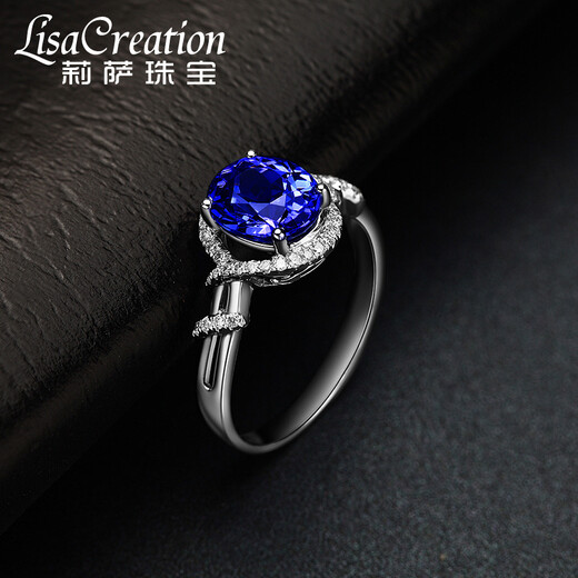Lescreation Lisa Jewelry Natural Tanzanite Diamond Ring White 18K Gold Set with Blue Gemstone South African Diamond Women's Ring Colorful Treasure 3.0 Carat Tanzanite Ring 5A
