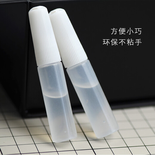 Embroiderer DIY accessories handmade glue alcohol universal glue 6g packed handmade fabric hemp rope lampshade glue strong adhesive