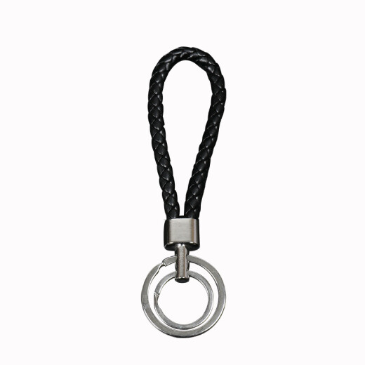 TaTanice key chain Valentine's Day gift key ring key pendant car mobile phone pendant birthday gift black double ring