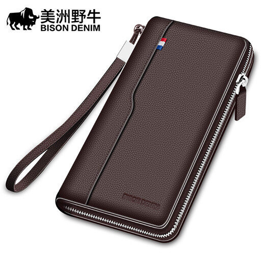 American bison card holder long wallet men's cowhide multi-card slot ID bag business card bag men's driver's license holder Valentine's Day gift brown (gift box packaging)