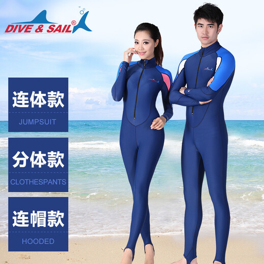 DIVE&SAIL swimsuit women's conservative one-piece long-sleeved sun protection quick-drying breathable wetsuit surfing snorkeling suit couple swimsuit men's blue 2XL