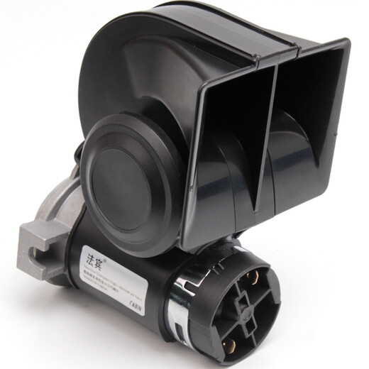 Fabin snail air horn car whistle horn car large truck universal 12V24V electric horn super loud horn Fabin snail air horn black + wiring harness 12V