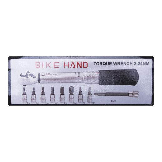 BIKEHAND bicycle repair tool bicycle repair preset torque wrench YC-617-2S