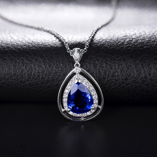 Yongsi Jewelry 2.79 carat white 18K gold natural tanzanite pendant 27 points diamond colored gemstone color treasure pendant