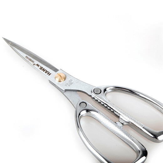 漢斯王台湾汉斯HANS.w 多功能剪刀 强力工业剪刀 家用剪刀 不锈钢剪刀