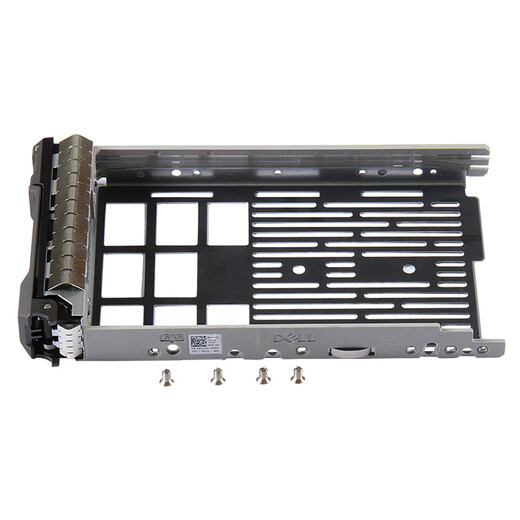 戴尔（DELL）服务器硬盘托架 3.5寸转2.5寸转换托架丨通用