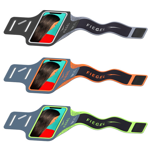 FIEGEL is suitable for Apple 14/15/16/17pro/proMax running mobile phone arm bag sports mobile phone arm cover for men and women, black, exclusive for Apple 15Pro