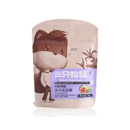 Three Squirrels freeze-dried figs 25g/bag candied dried fruits specialty snacks preserved fruits