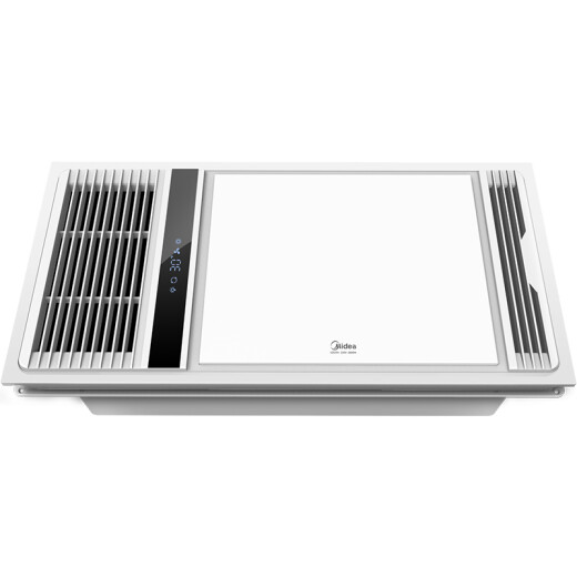 Midea multifunctional air-heating bath heater dual-motor smart touch switch suitable for integrated ceiling