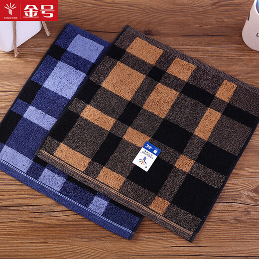 Gold size pure cotton men's business plaid couple's square towel, children's face towel, sweat towel, travel towel, soft, water-absorbent, thick and durable, 36*36CM, blue and brown 2 pieces
