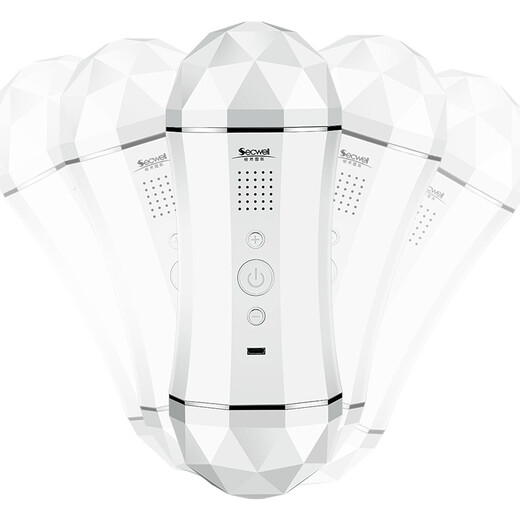 SECWELL Qiaran International Men's Masturbation Device Double-head Charging Vibration Hands-free Sounding Aircraft Cup Adult Sex Toys Bodo and Yoyo Aircraft Cup White