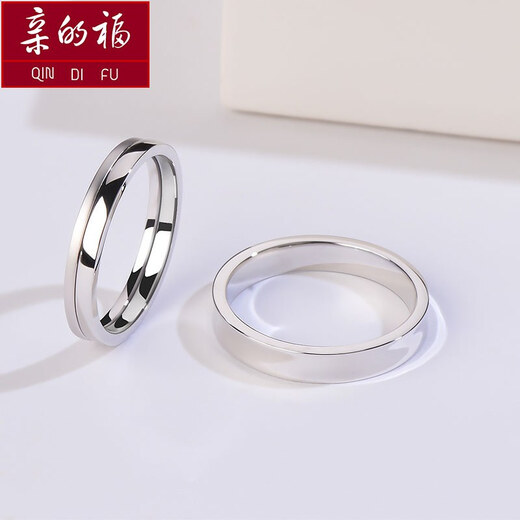 Dear blessing pt950 platinum ring for men and women platinum ladies plain gold aperture wedding engagement tail ring round concave design platinum PT950 customization time 10 working days No. 14 ring customization - about 4.8 grams (labor cost 339 yuan after discount)