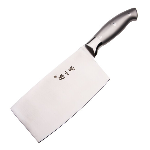 Zhang Xiaoquan Stainless Steel Knife Set Kitchen Knife Three-piece Set S80290100