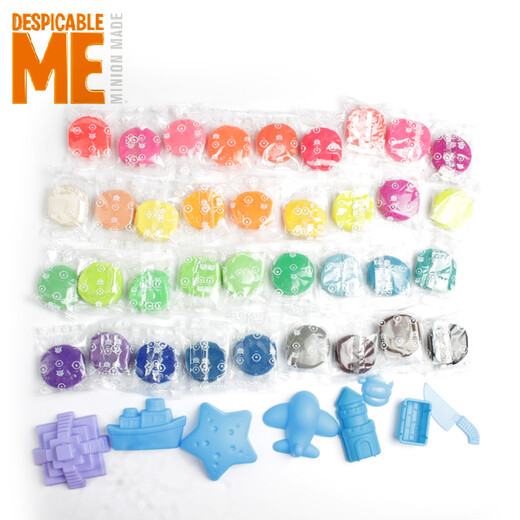 
Minions 36 colored children's colored mud plasticine DIY handmade mud natural wheat mud tool set hand-held round barrel set