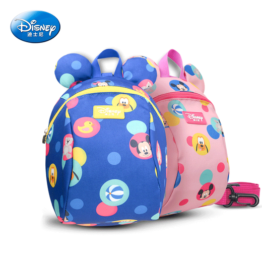 Disney children's anti-lost backpack, baby's anti-lost belt, traction rope, anti-lost rope, baby kindergarten school bag, pink + 1.2m braided rope